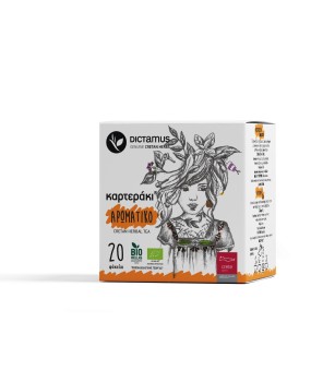 ΚΑΡΤΕΡΑΚΙ® Τσάι Organic