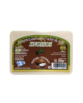 Σαπούνι Ελαιολάδου Καρύδα