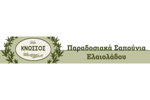 Knossos Soaps