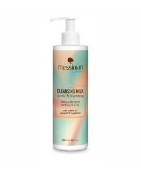 Γαλάκτωμα Καθαρισμού - Ντεμακιγιάζ