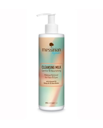 Γαλάκτωμα Καθαρισμού - Ντεμακιγιάζ