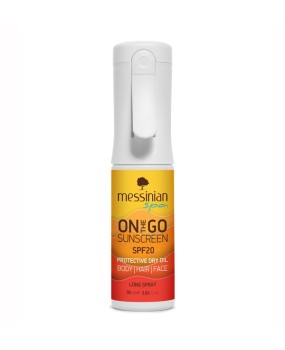 ON THE GO - ΑΝΤΙΗΛΙΑΚΟ - DRY OIL SPF20