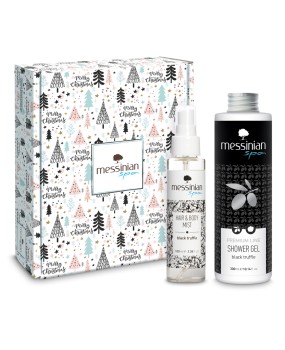 Christmas Gift Box - Black Truffle