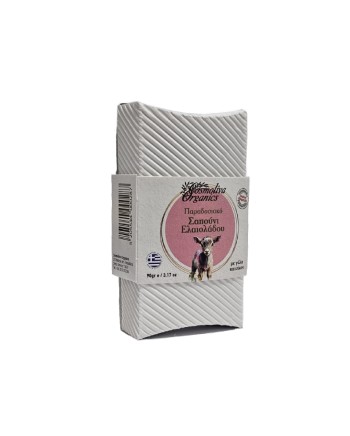 Σαπούνι Ελιάς με Γάλα Κατσίκας