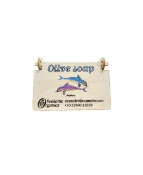 Αρωματικό Σαπούνι Ελιάς Δελφίνια