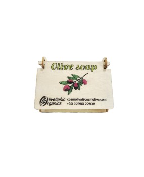 Αρωματικό Σαπούνι Ελιάς Κλαδί Ελιάς