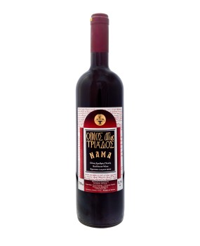 Νάμα Οίνος Ερυθρός Γλυκύς 750ml