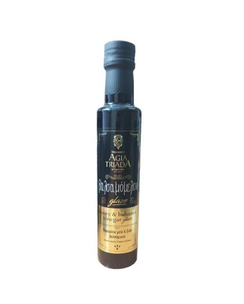 Βαλσαμόμελο Glaze