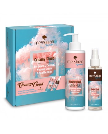 Beauty Box - Creamy Cloud