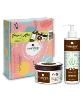 Beauty Box - Yogurt Aloe