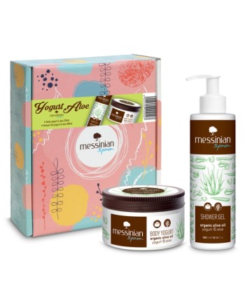 Beauty Box - Yogurt Aloe