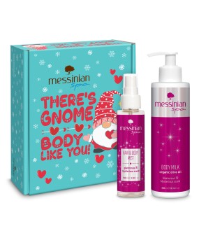 Lucky Gnome - Christmas Gift Box - Glamorous & Mysterious Scent