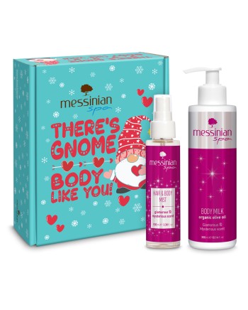 Lucky Gnome - Christmas Gift Box - Glamorous & Mysterious Scent Lucky Gnome - Christmas Gift Box - Glamorous & Mysterious Scent