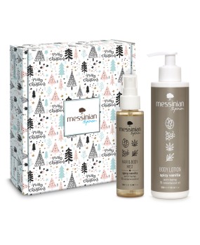 Christmas Gift Box - Spicy Vanilla