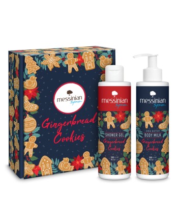 Christmas Gift Box 01 - Gingerbread Cookies 