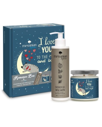 Beauty Box - Romance Box