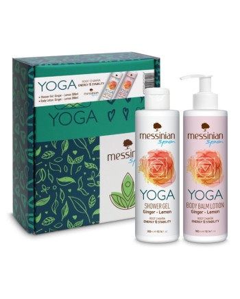 Beauty Box YOGA - Τζίντζερ & Λεμόνι