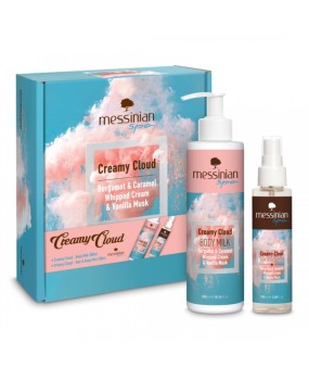 Beauty Box - Creamy Cloud