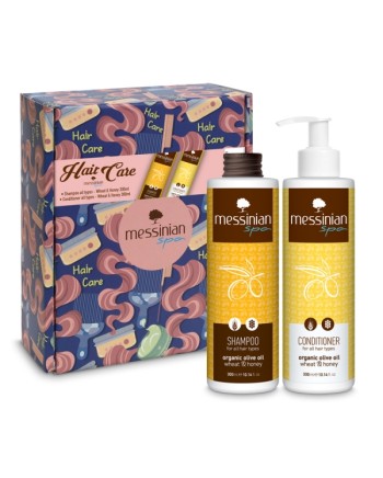 Beauty Box - Hair Care