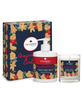 Christmas Gift Box 02 - Gingerbread Cookies 