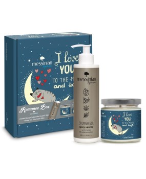 Beauty Box - Romance Box