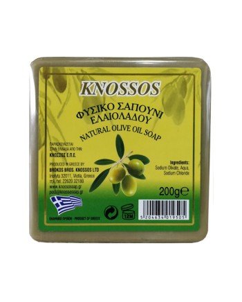 Πράσινο Φυσικό Σαπούνι Ελαιολάδου 200gr