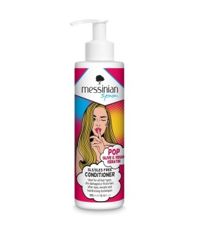 POP Olive & Vegan Keratin Μαλακτική Κρέμα Μαλλιών