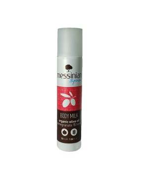 Γαλάκτωμα Σώματος Ρόδι Μέλι 55ml