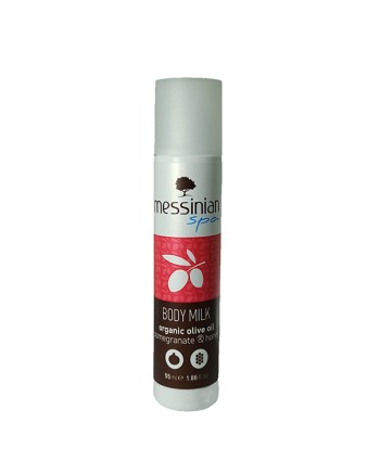 Γαλάκτωμα Σώματος Ρόδι Μέλι 55ml