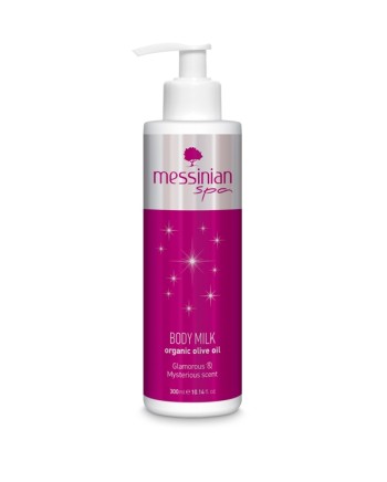 Γαλάκτωμα Σώματος Glamorous & Mysterious 300ml