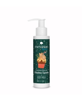 Γαλάκτωμα Σώματος - Caramel Biscuit Christmas Cupcake - 100ml