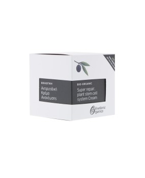 Βιολογική Αντιρυτιδική Κρέμα Ανανέωσης 50ml Olivellenic Organics